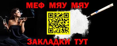 кокаин колумбия Славянск-на-Кубани