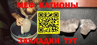 кокаин колумбия Славянск-на-Кубани