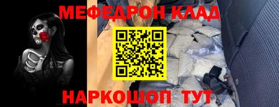 дурь Славгород
