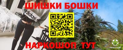 кокаин колумбия Славянск-на-Кубани