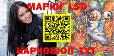 кокаин колумбия Славянск-на-Кубани
