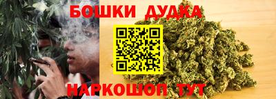 кокаин колумбия Славянск-на-Кубани