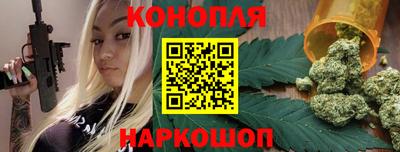 дурь Славгород