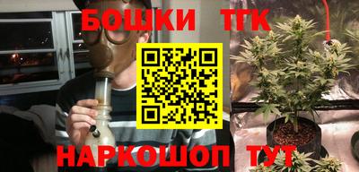 кокаин колумбия Славянск-на-Кубани