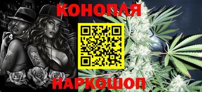 дурь Славгород