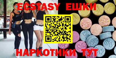 дурь Славгород