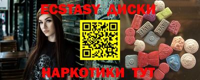 дурь Славгород
