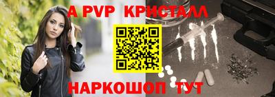кокаин колумбия Славянск-на-Кубани