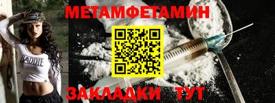 дурь Славгород