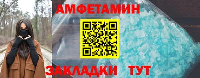 кокаин колумбия Славянск-на-Кубани