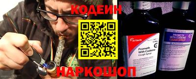 дурь Славгород