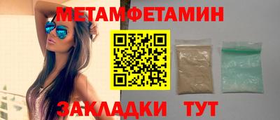 дурь Славгород