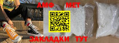дурь Славгород