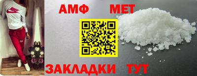 дурь Славгород