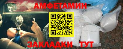 дурь Славгород