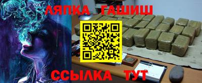 дурь Славгород
