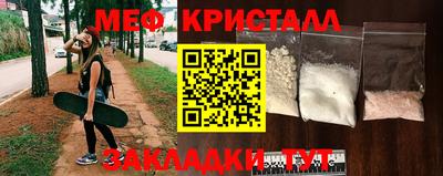 кокаин колумбия Славянск-на-Кубани