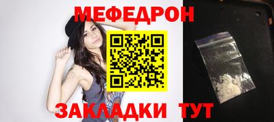 дурь Славгород