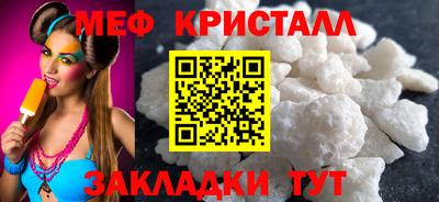 кокаин колумбия Славянск-на-Кубани